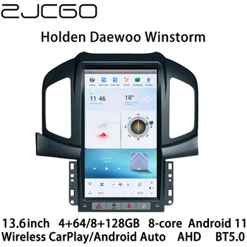  ZJCGO Автомобилен Мултимедиен Плейър Стерео GPS Радио Навигация Android 11 Екрана, за Chevrolet Captiva Holden Daewoo Winstorm 2006 ~ 2018