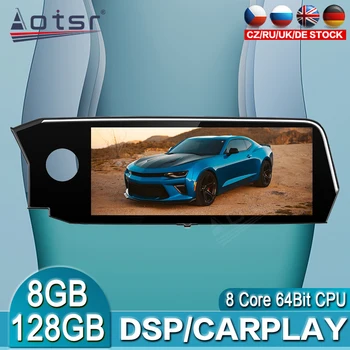  8 + 128 Г Android 10,0 Carplay Авто радио стерео За Lexus ES 350 2018-2019 Автомобилен Мултимедиен Плейър GPS Навигация единица записващо устройство DSP