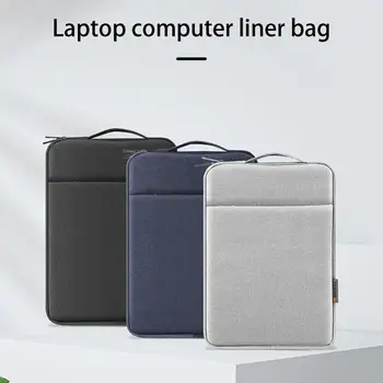  Чанта за преносим компютър със Защита от надраскване, Полезна Чанта за лаптоп, Преносима Чанта за Лаптоп, Дишаща за Работа
