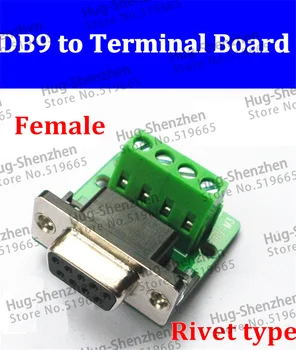  Продажба на едро Вид Занитване 50 броя женски Сериен порт DB9 към терминала RS232 към изводите на RS485 разъемная такса пин 1/2/5/6