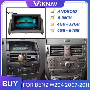  за Mecerdes Benz W204 2007-2011 Авто Радио Стерео Приемник Мултимедиен Плеър Главното устройство Android Екран Авто Аудио 2din