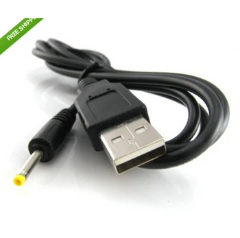  Зарядно устройство с USB 5V 2A за 9,7 