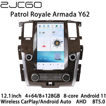  ZJCGO Автомобилен Мултимедиен Плейър Стерео GPS Радио-Навигация NAVI Android 11 Екран за Nissan Patrol Royale Armada Y62 2010 ~ 2020