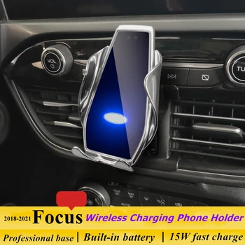  За 2018-2021 Focus Притежателя на Телефона Безжично Зарядно Устройство за Кола за Мобилни Телефони на Ford за Монтиране на Навигационни Скоба GPS Поддръжка на Въртящи се на 360