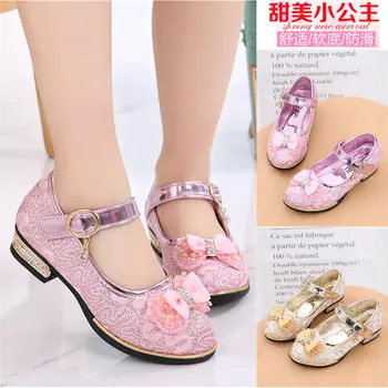  2021 Гореща Детски Кожени обувки, Модерни обувки на нисък ток с бантиком-пеперуда и кружевными мъниста, Пролетно Обувки Принцеси за момичета, Размер 27-37