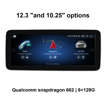  GPS Навигация Радио Android 11 Стерео за Mercedes-Benz C Class 204 W204 NTG4.0