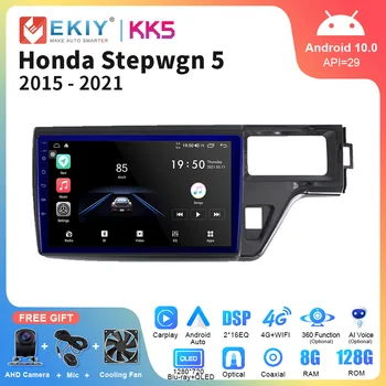 EKIY KK5 QLED DSP Android 10 Автомобилен Радиоприемник За Honda Stepwgn 5 2015-2021 Мултимедиен Плейър Навигация Стерео GPS 4G 2din DVD