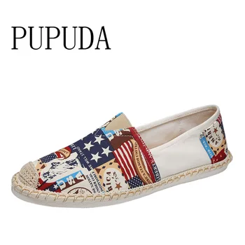  Парусиновая обувки PUPUDA, модни летни маратонки 2020 г., мъжки ежедневни обувки, дишаща младежки обувки в рибарски стил, мъжки улични тенденция Лоферы, мъжки