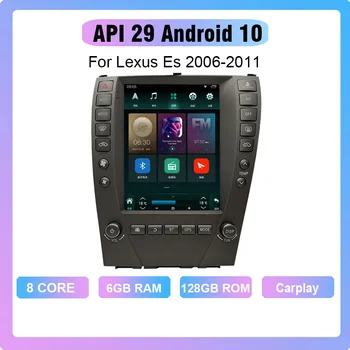  COHOO За LEXUS ES 2006-2011 Android 10,0 Восьмиядерный 6 + 128 g Gps Авторадио Автомобилен Мултимедиен Плейър, Вентилатор за охлаждане