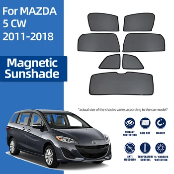  За Mazada 5 CW Premacy 2011-2018 Mazda5 Магнитен Авто Козирка Щит Преден Предното Стъкло Завеса Задното Странично Прозорец на сенника