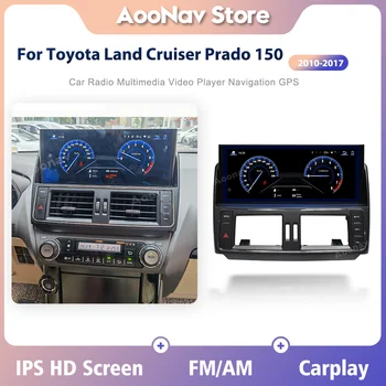  Android 8 + 128 g Безжичен Радиото в автомобила Carplay За Toyota Land Cruiser Prado 150 2010-2017 Мултимедиен Плейър GPS Навигация Главното Устройство