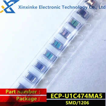  ECPU1C474MA5 металлизированный филмът кондензатор с ниско съпротивление esr 0,47 icf 16 vdc 20% 1206 Акрилна смола 470nF ECP-U1C474MA5 CBB кондензатор полиестер