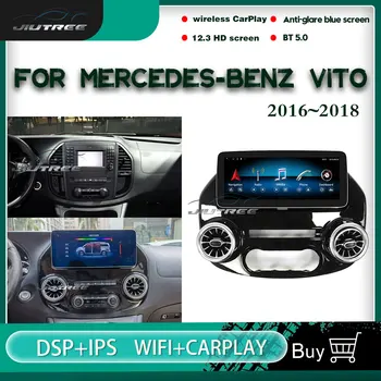  128 GB Android автомагнитола За Mercedes Benz V Class Vito Viano Valente Metris W447 2016-2018 мултимедиен плейър Стерео Главното Устройство