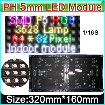  Пиксел модул 64*32 пълен цвят П5, панел на екрана на дисплея LED LED РГМ СМД3528 закрит, пиксели 320кс160мм 32 ченге 64