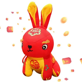  2023 Китайски Зодиакални Заек Плюшени Играчки Година На Заека Талисман Плюшен Кукла Пролетния Фестивал За Детски Подарък За Рожден Ден За Момиче