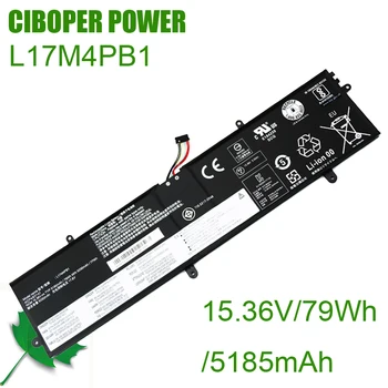  CP Природна батерия за лаптоп L17M4PB1 15,36 В/79 Wh/5185 ма L17C4PB1 За V730-15-IFI V730-15-ISE 720S-15IKB 5B10P35082/83/84