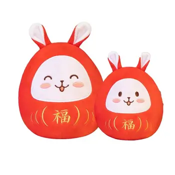  2023 Нова Година Китайския Зодиак Червен Щастливият Заек Плюшен Играчка Сладко През Цялата Заек Талисман Плюшен Възглавница Е Мека За Деца Коледен Подарък
