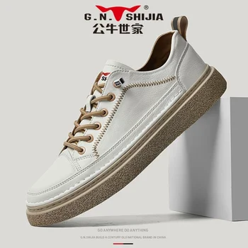  Висококачествени Малки Бели Обувки Мъжки 2023 Нови Летни Корейски Модни Разнообразни Ежедневни Кожени