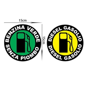  Дизелов резервоар за Гориво, приложено към 15-сантиметровой автомобилната довършителни PVC, Водоустойчив Корпус На резервоара на Мотора
