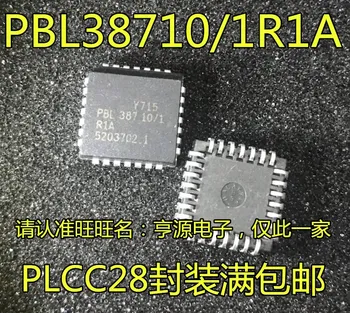  PBL387 10/1R1A PBL38710/1 PLCC28