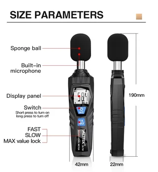  Измерител на звука SL720 Тестер Шум Детектор на Звука Разборный Монитор 30-130 db Аудио Измервателен Уред Индикатор за Нивото на Звука