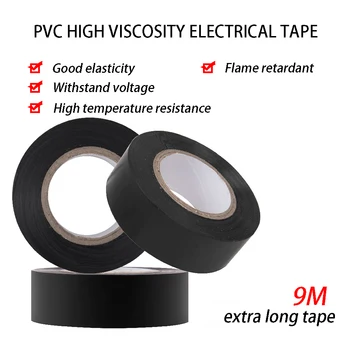  1БР PVC Черен Електротехник тиксо Висок Вискозитет устойчиви на Висока температура Добра Еластичност и устойчивост на стрес