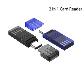  2 В 1 Четец на карти USB 3.0 и USB Type C към адаптер Micro TF Card Reader OTG