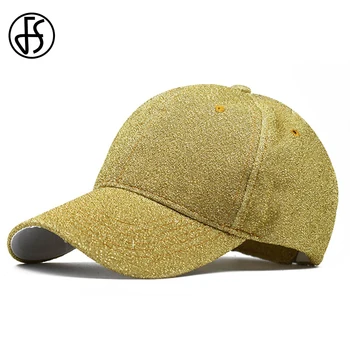 FS Модни Градинска бейзболна шапка В стил хип-Хоп цвят: златист, Сребрист, възстановяване на предишното положение, Корея, Шапка, Ярък Цветен Дизайн, Шапки За Жени, Мъже, 2020 г.