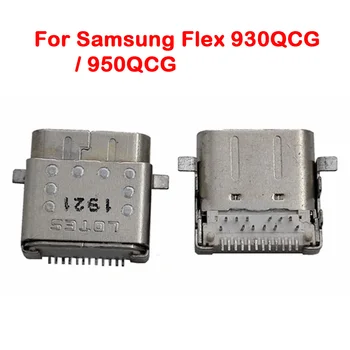  Конектор Micro USB Type C за зареждане на лаптоп За Samsung Flex 930QCG / 950QCG USB Type-C джак Женски