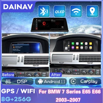  Android 11 Автомагнитола За BMW 7 серия E65 E66 2003-2007 Нов Постоянен Екран Стил Екран Мултимедиен Плейър GPS Навигация