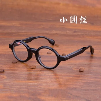  Vazrobe Малки Кръгли Очила В Рамки Мъжки Дамски Очила За Четене Мъжки Анти-Синя Светлина 0 +150 200 250 Ацетатный Черен Марка Nerd