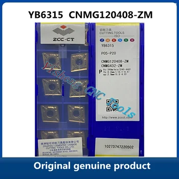  Оригинален автентичен продукт, ZCC CT CNMG YB6315 CNMG120408-ZM CNMG120408 на Струг с ЦПУ Струг Режещите Инструменти
