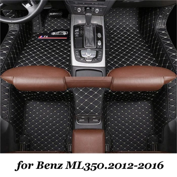  Поръчка на автомобилни стелки за Mercedes Benz ML 350 2012.2013.2014.2015.2016.Непромокаеми кожени постелки за пода
