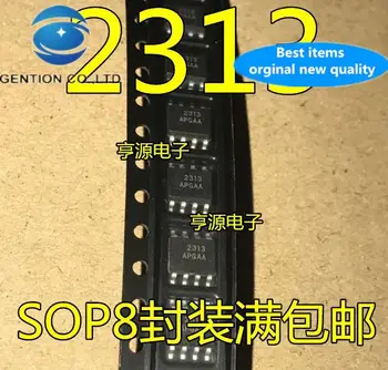  5шт 100% оригинален нов MFI341S2313 SOP8 8-крак шелкографический 2313 чип декриптиране/криптиране IC