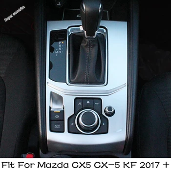  Аксесоари За Интериора на Колата е От Въглеродни влакна За Mazda CX5 CX-5 KF 2017-2022 смяна на Скоростната кутия Капак на Кастинг Покритие Декоративна Рамка 1 бр