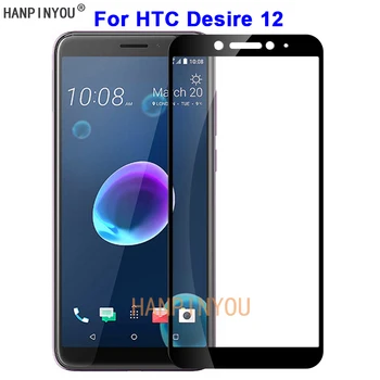  За HTC Desire 12 5,5 