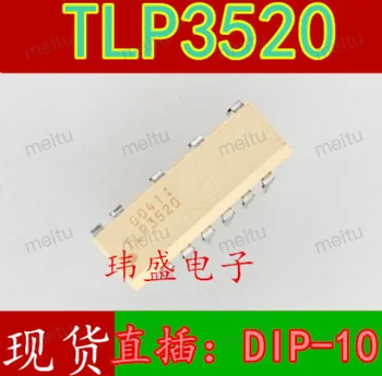  Безплатна доставка 50ШТ TLP3520 DIP-10
