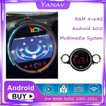  2 Din Android Автомобилен Радиоприемник GPS Навигация За BMW MINI 2007-2011 Авто Стерео Приемник Мултимедиен MP3 Плейър с Главното Устройство Carplay
