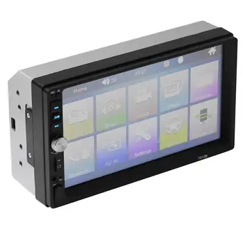  Авто MP5 Плейър 7012B 1080P HD 7 инча с USB 2.0 порт TF слот за cd Автомобилното Радио Стерео Bluetooth, MP4, MP5 USB Плейър Сензорен екран