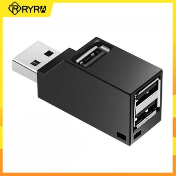  RYRA USB 3.0 ХЪБ 3 Порта Конвертор Преносима Бърз Пренос на Данни USB Сплитер За Xiaomi Macbook Pro Аксесоари За Преносими КОМПЮТРИ