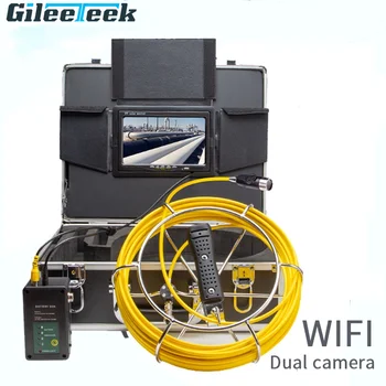  WP70E 7-инчов LCD камера Система за контрол на канализационни тръби с двойна камера HD 1200TVL Подводна Камера Вградена 2,4 G Wi-Fi Канализационната Камера