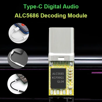  ABGZ-Type-C Цифров Аудио Модул за Декодиране на ALC5686 PCBA Модул За Xiaomi Samsung Ipad Адаптер Модул