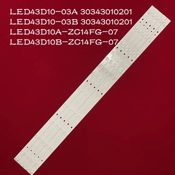  5 бр. Светодиодна лента с подсветка за LG 43 