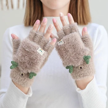  2022 Дамски Зимни Ръкавици-Топлите Възли Пухкави Ръкавици За Сензорен Екран За Управление На Ръкавици Без Пръсти, Половината Пръст Кадифе Красиви Ръкавици
