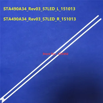  2 бр./компл. Светодиодна лента с подсветка за KDL-49WD751 KDL-49WD752 73.49S02.D00-2-DX1 S490HF58 V0 96.49S02.001 STA490A34_Rev03_57LED_R L