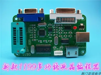  JT1199 USB HD LCD Програмист LCD Инструмент Мултифункционален LCD Програмист