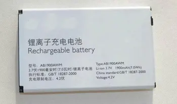  Батерия ALLCCX AB1900AWM за Philips X710 W715 с отлично качество и най-добрата цена