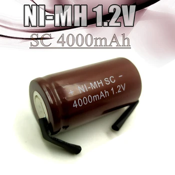  Нова Висококачествена батерия SC NI-Cd 1,2 4000 mah, с раздели за електрическа отвертка