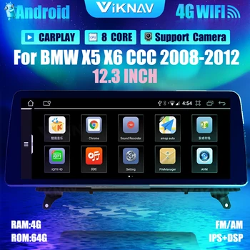  12,3-инчов Android 10,0 Автомобилен Радиоприемник За BMW X5 X6 СМС 2008-2012 GPS Навигация Авто DVD Мултимедиен Плейър авто Стерео Carplay