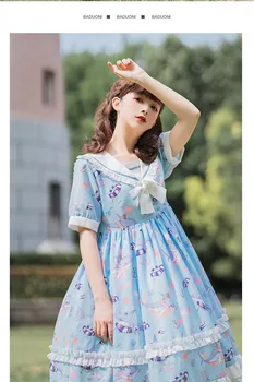  Японското хубава рокля в стил лолита